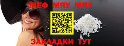 mdma Кандалакша