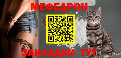 mdma Кандалакша