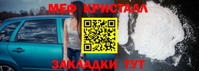 mdma Кандалакша