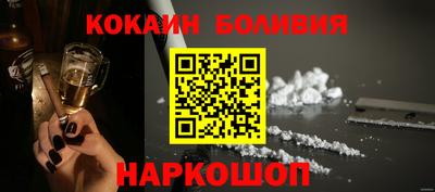 первитин Канаш
