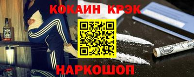 mdma Кандалакша