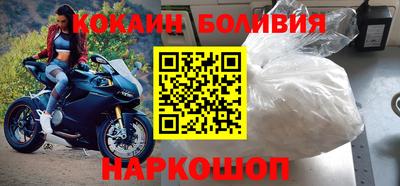 первитин Канаш