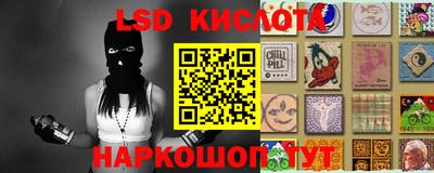 mdma Кандалакша