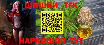 mdma Кандалакша