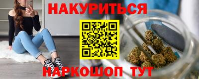 mdma Кандалакша