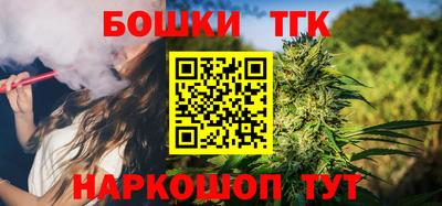 mdma Кандалакша