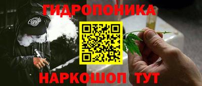 первитин Канаш