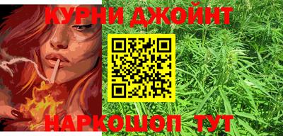 mdma Кандалакша