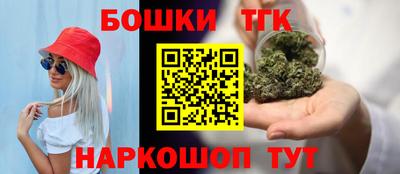 первитин Канаш
