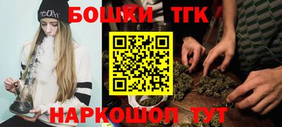 mdma Кандалакша