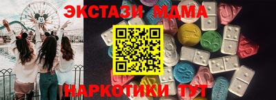 первитин Канаш
