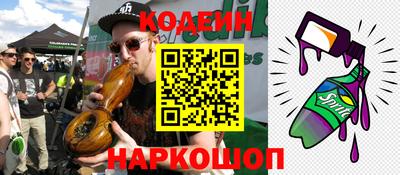 первитин Канаш