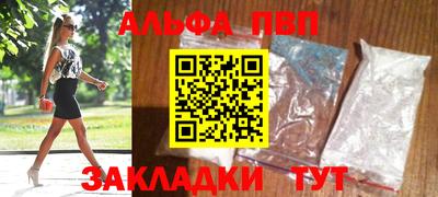 mdma Кандалакша