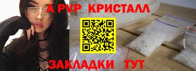 mdma Кандалакша