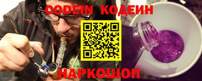 mdma Кандалакша