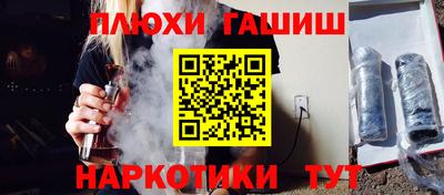 mdma Кандалакша