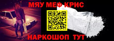 mdma Кандалакша