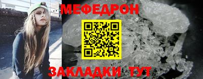 бутик Камышлов