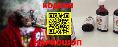 mdma Кандалакша